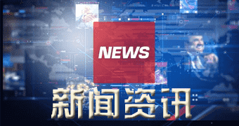 兴庆区网民提供今年上半年高钛渣 四氯化钛 海绵钛市场总结-狗粮快讯网